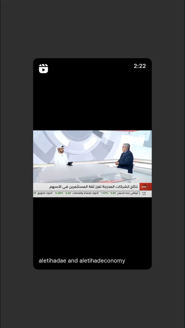 Video Thumbnail-2